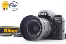 Tested [Top MINT] Nikon F80 D