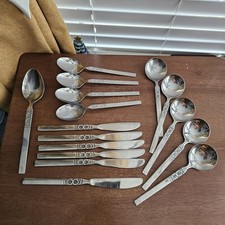 16 Pieces of Oneida Northland Artistic Cutlery Vintage 