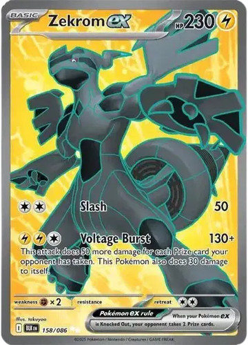 Pokemon 158 086 - pokemon, zekrom