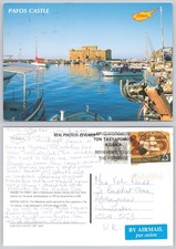 x02264 Castle Paphos  Cyprus  postcard 2007 stamp