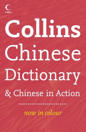 Collins mandarin chinese - collins,