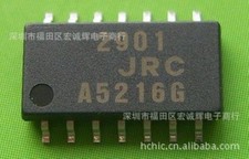 JRC NJM2901M SOP-14