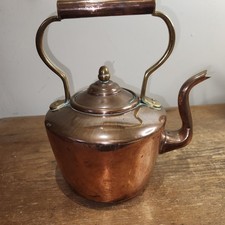Antique 19th Cent Copper