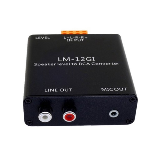 Signal attenuator speaker - signal,