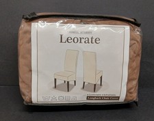 Leorate High Back Chair Covers ×4 Hotel Dark Coffee  CG N25