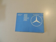 W123 Mercedes-Benz 200 230/C