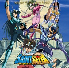 Seiji Yokoyama Saint Seiya -