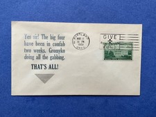 RARE 1951 LINTO CACHET ONLY 10