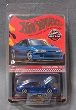 Rlc honda integra - hw,