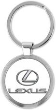 Lexus logo keyring key - /,