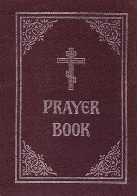 Prayer book holy trinity - prayer,