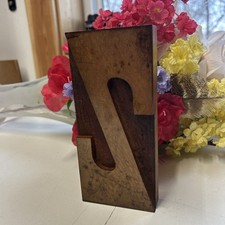 Vintage Wooden Letterpress