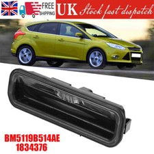 Tailgate switch boot - tailgate,