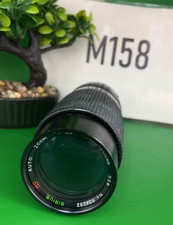 Sirius Lens 80-200 mm f/ 3.9