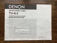 Denon TU-6.5 AM/FM Stereo Tuner/Receiver good used condition 