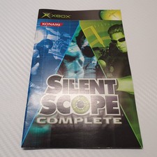 Silent Scope Complete Manual