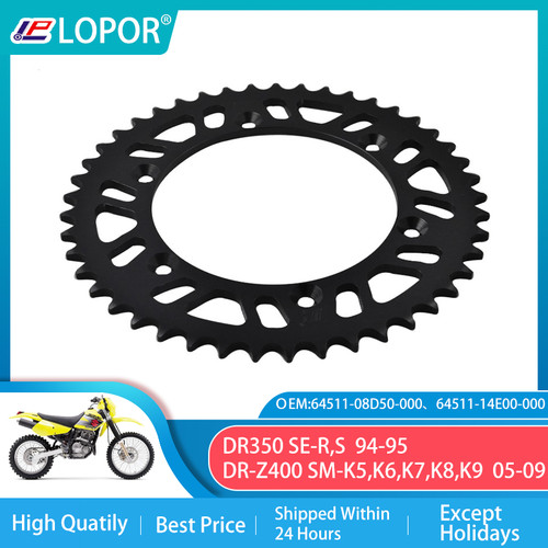 Lopor 520 41t motorcycle - 520-41t, rear