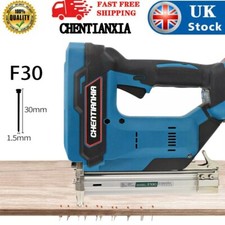 Brad nailer nail gun cordless - nailer,