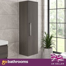 Newton Dark Wood Wall Floating