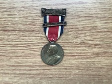Vintage Antique LCC The King