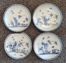 4x Antique Chinese Dish Saucer