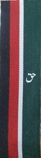 Pakistan Official Marka e Haq India Pakistan War Medal Ribbon
