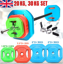 20KG-30KG Pump Barbell Weight Plates Set Strength Training Home Gym Training UK