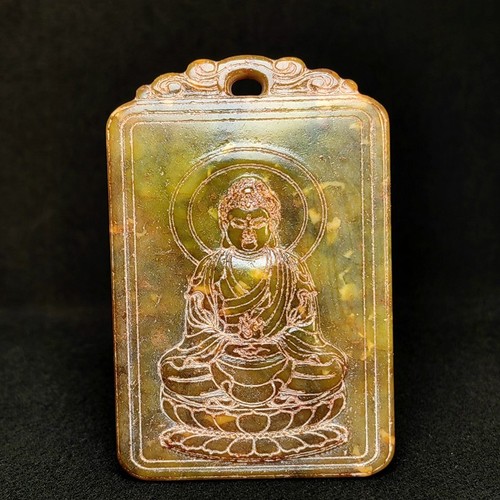 Chinese old jade - 3.5",