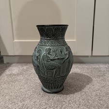 Vintage Egyptian Vase