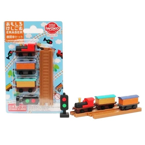 Iwako locomotive set themed - -,