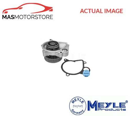 Engine cooling water pump - engine,