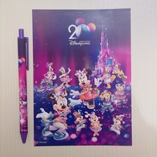 Disneyland Hong Kong 20th