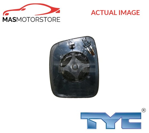 Rear view mirror glass lhd - view,
