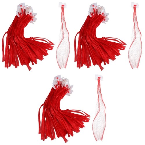 Breathable reusable red mesh - breathable,