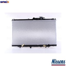 RADIATOR ENGINE COOLING 633141