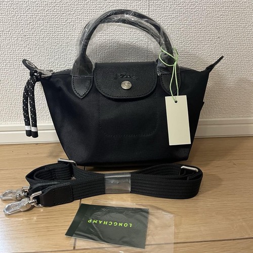 Longchamp pliage energy - pliage,