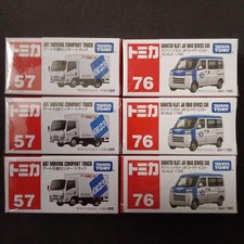 Tomica Red Box 57 Art Moving