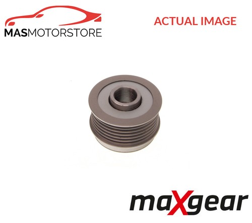 Engine alternator pulley - engine,