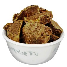 Amba Haldi-Curcuma Amada-Raw