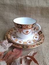 1xVintage  Beautiful Sutherland China Made In UK  Trio/tea Cup Saucer Tea Plate 