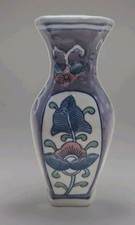 Chinese Oriental Vase Floral