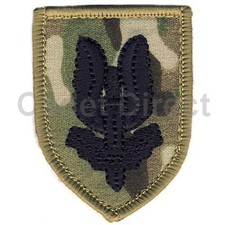 SAS Cloth Beret Badge, MTP