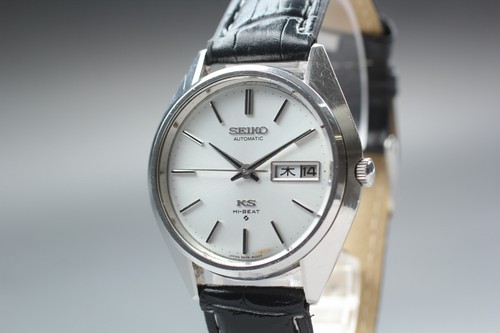 Vintage near mint king - mint],