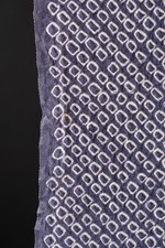 Vintage Japanese Shibori Silk