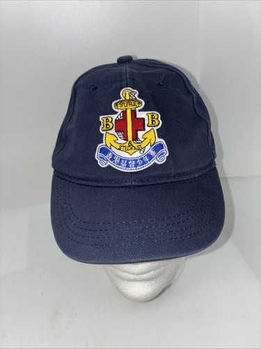 The boys brigade hong kong - the,