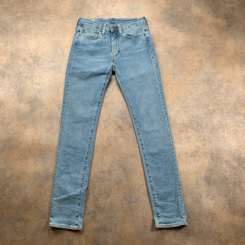 Levi 519 jeans - levi's, mens