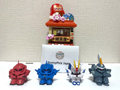 Gundam machibouke gashapon - machibouke,