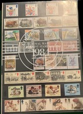 British Royal Mail Mint Stamps