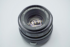 Auto Cosmogon 58mm F2 (Helios)