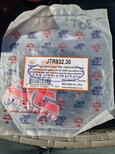 New sprockets rear sprocket - new,